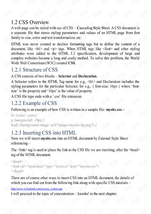 Beginning with Joomla CMS Web Designing using Joomla for Beginners nodrm
