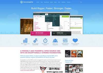 ProcessWire:免费开源内容管理CMS